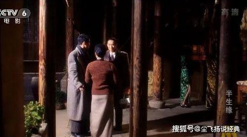 国产色播在线电影,揭秘国产影视的激情与魅力